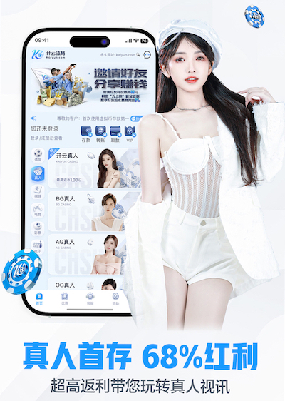 www.kaiyun “红色航道”的背后秘密！解析体育塑胶跑道材料