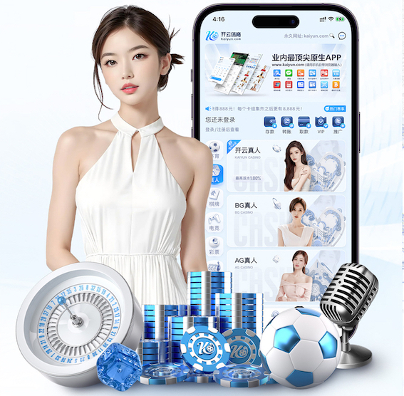 www.kaiyun.com入口登录 学校乒乓球台高度多少米