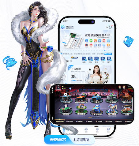 www.kaiyun入口 乒乓球台玻璃的好么